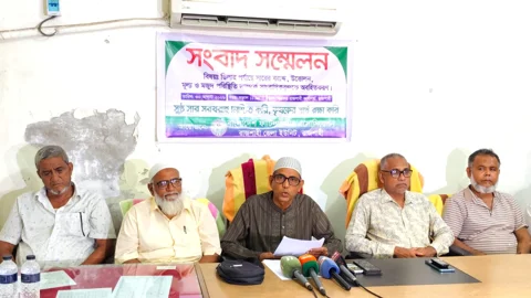 রাজশাহী নগরের রেলগেট এলাকায় বিএফএ কার্যালয়ে সংবাদ সম্মেলন। স্ট্রিম ছবি