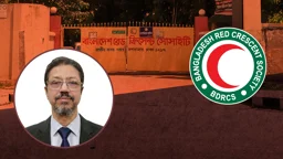 ইন্টারভিউ ছাড়াই রেড ক্রিসেন্টের ডেপুটি সেক্রেটারি জেনারেল এহছানে এলাহী