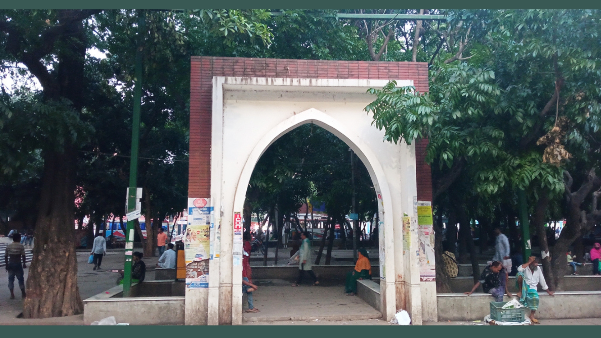 যে পার্ক ধরে আছে দ্রোহের ইতিহাস