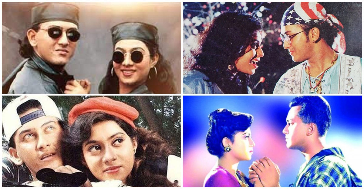 পর্দায় সালমান শাহ-শাবনূর জুটি। ছবি: সংগৃহীত