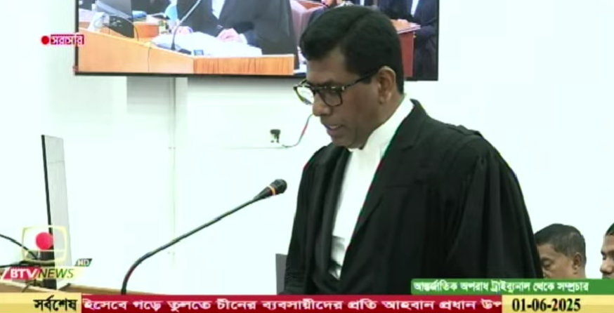 শেখ হাসিনার বিরুদ্ধে মানবতাবিরোধী অপরাধের আনুষ্ঠানিক অভিযোগ দাখিল