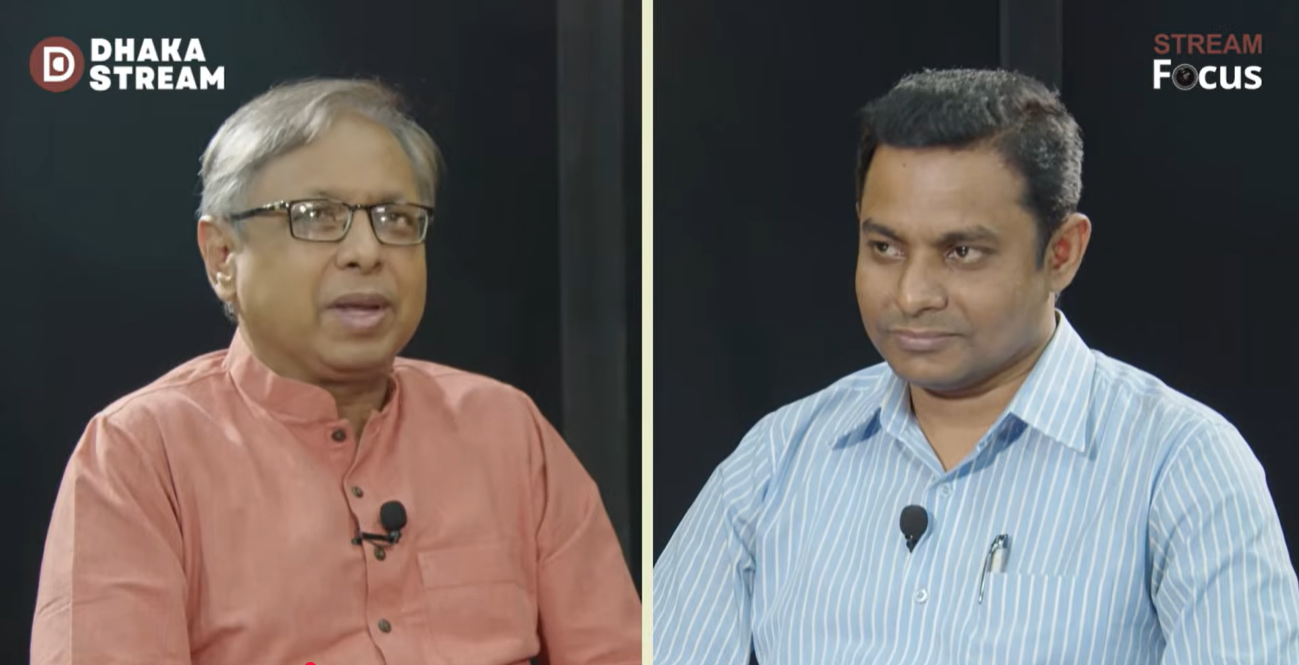 কেমন হলো তারেক রহমানের মন্ত্রিসভা