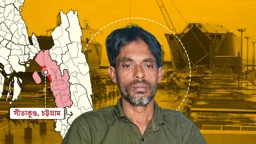 দীপু দাশকে তাড়া করে সেই স্মৃতি, বদলাতে চান পেশা