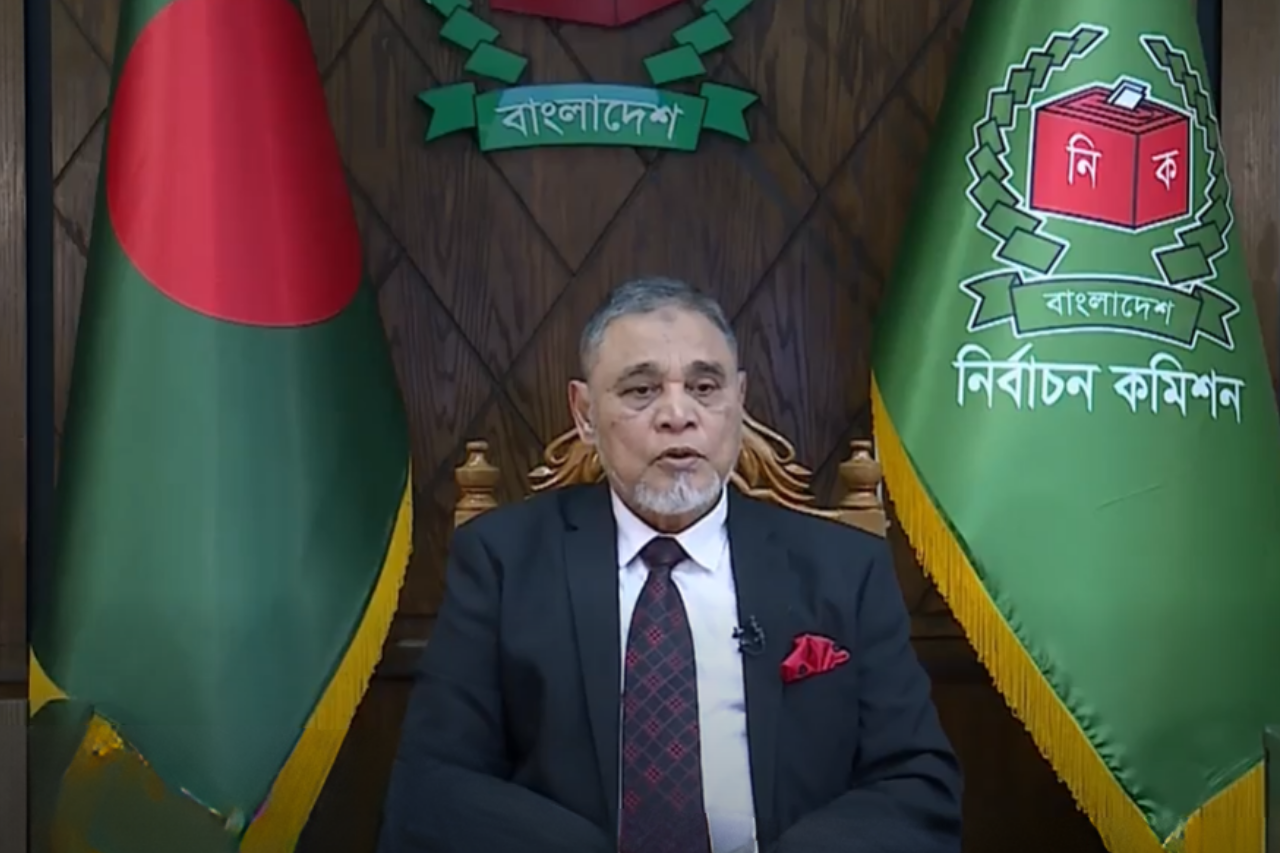 জাতীয় নির্বাচন ও গণভোট ১২ ফেব্রুয়ারি