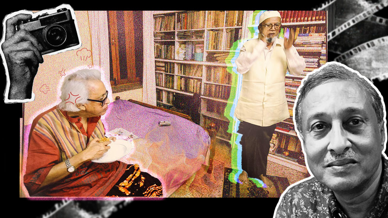 ‘এই মালটাকে নিয়ে যাও’