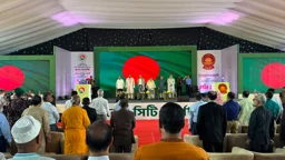 রাষ্ট্রপতির সংবর্ধনা অনুষ্ঠান বর্জন সিলেট মহানগর বিএনপির