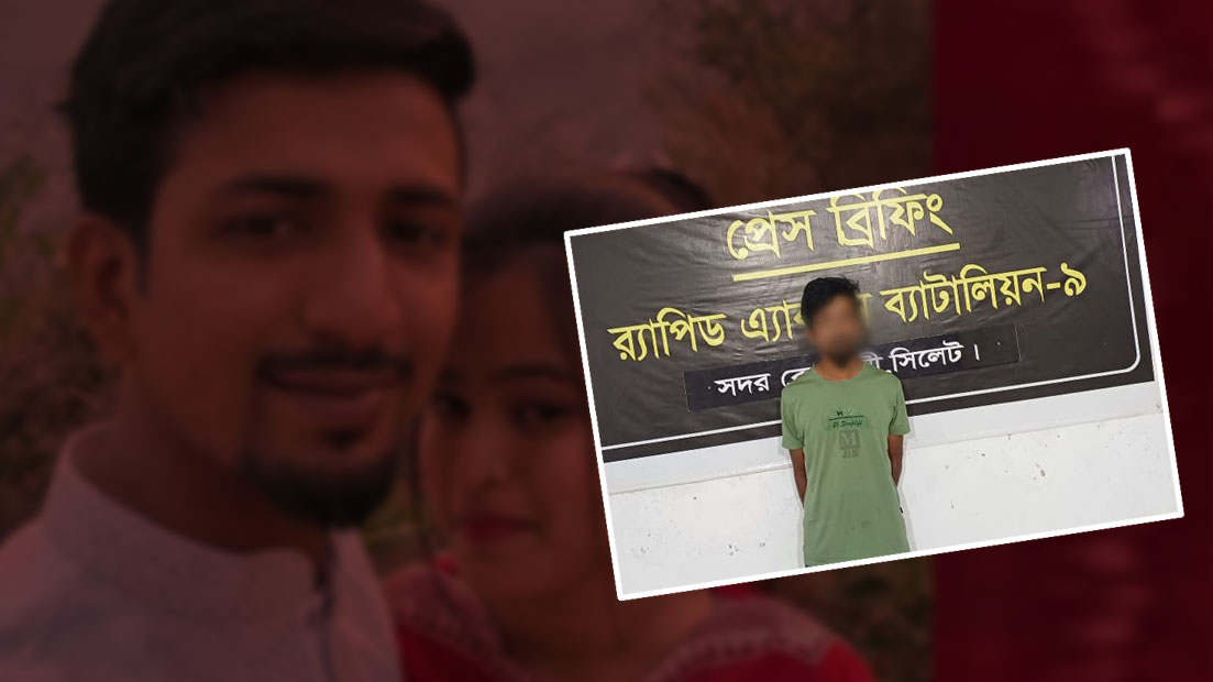 গ্রেপ্তারের পরদিন র‍্যাব হেফাজতে থাকা আসামির ঝুলন্ত মরদেহ উদ্ধার