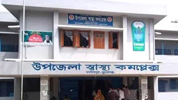 স্ত্রী প্রবাসে, বাবার ‘দেওয়া বিষে’ ৩ শিশুর মৃত্যু