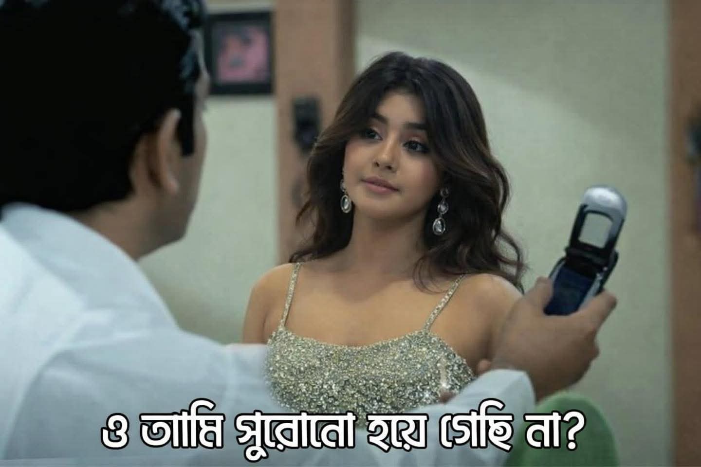 ছবি: র্যান্টাজেস গোটপোস্টিং