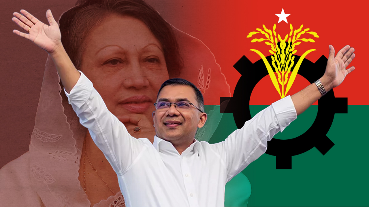 তারেক রহমান কি খালেদা জিয়ার রাজনৈতিক উত্তরাধিকার এগিয়ে নিতে পারবেন