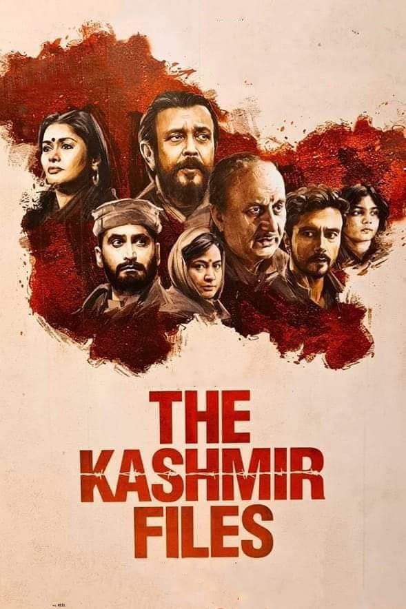 The Kashmir