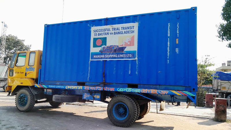 হিলির খুচরা বাজারে কমেছে সব ধরনের পেঁয়াজের দাম