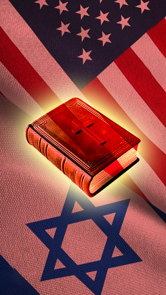 বাইবেল ও ভূরাজনীতি: যুক্তরাষ্ট্র-ইসরায়েলের নীতিতে ধর্মীয় ভাবাদর্শের প্রভাব কতখানি