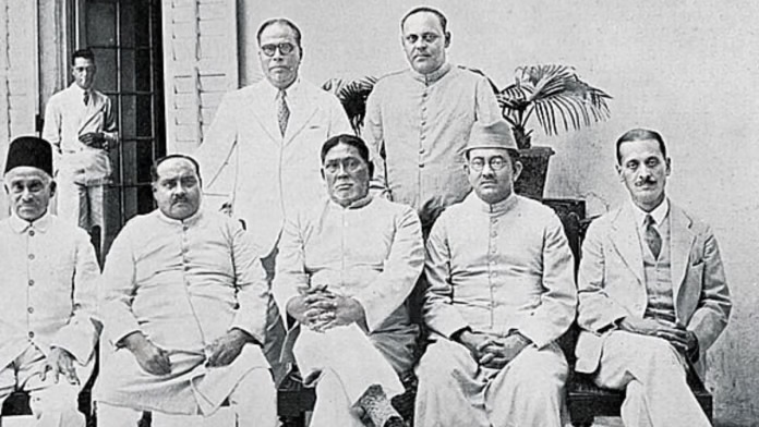 ফজলুল হক ও তাঁর মন্ত্রিপরিষদ, ১৯৩৭। ছবি: উইকিমিডিয়া কমনস