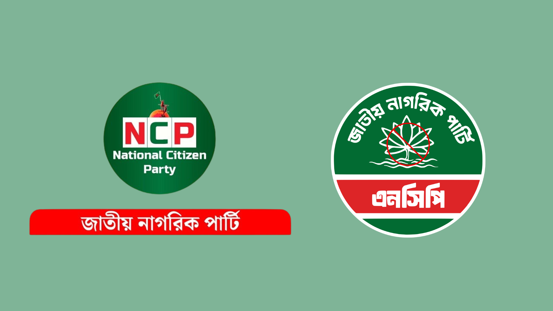 নির্বাচনের তারিখ ঘোষণা হবে কিছুদিনের মধ্যেই: আইন উপদেষ্টা