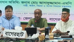 আ.লীগের আমলে ৬০ লাখ মানুষের বিরুদ্ধে গায়েবি মামলা হয়েছে: আইনমন্ত্রী