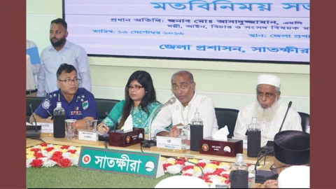  সাতক্ষীরা জেলা প্রশাসকের সম্মেলন কক্ষে সভায় বক্তব্য রাখছেন আইনমন্ত্রী মো. আসাদুজ্জামান। ছবি: সংগৃহীত