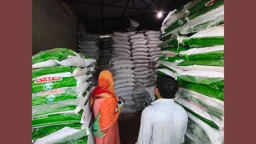 খাগড়াছড়িতে ২১ টন অবৈধ সার জব্দ, জরিমানা