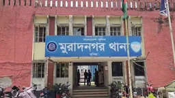 জমি নিয়ে বিরোধ, কুমিল্লায় ফুপু-ভাতিজাকে কুপিয়ে হত্যা