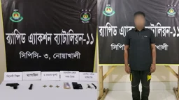 লক্ষ্মীপুরে থানা থেকে লুট হওয়া অস্ত্র-গুলিসহ ‘ছোট নিশান’ গ্রেপ্তার