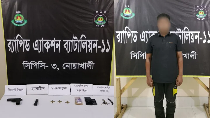 লক্ষ্মীপুরে জুলাই গণ-অভ্যুত্থানের সময় থানা থেকে লুট হওয়া অস্ত্র ও গুলিসহ গ্রেপ্তার নিশান। ছবি: সংগৃহীত