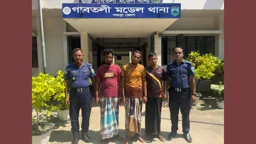বগুড়ায় কবিরাজি চিকিৎসার নামে স্বর্ণালংকার লুট, গ্রেপ্তার ৩