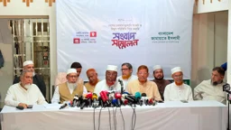 ব্যর্থতা ঢাকতে সরকার বিভ্রান্তি ছড়াচ্ছে: গোলাম পরওয়ার