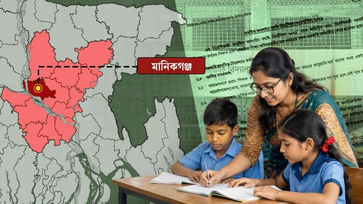 স্ট্রিম গ্রাফিক