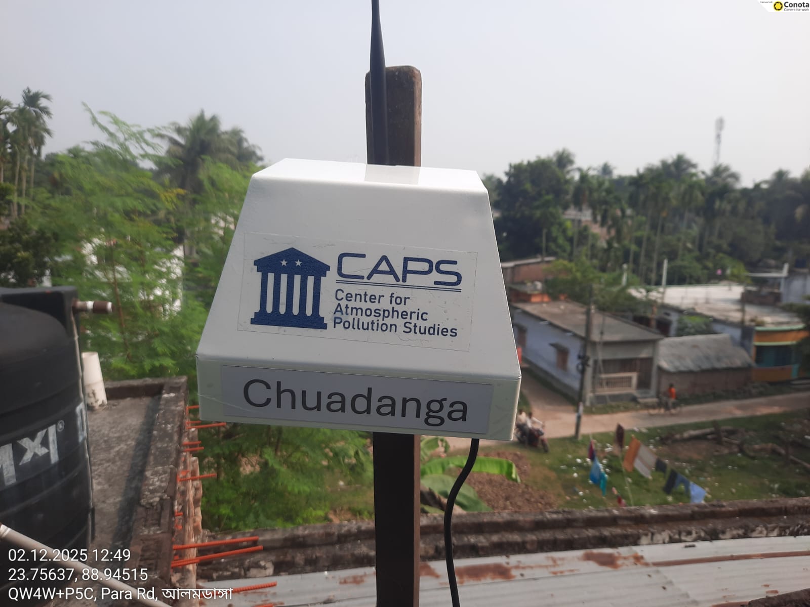 চুয়াডাঙ্গায় বসানো হয়েছে বায়ুদূষণ নির্ণয় যন্ত্র। ছবি: সংগৃহীত