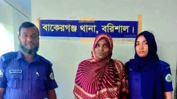 বরিশালে পুলিশ হেফাজতে নারীর মৃত্যু, পিটিয়ে হত্যার অভিযোগ স্বামীর
