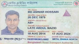 ভাড়া কক্ষে পড়ে ছিল আইনজীবীর মরদেহ