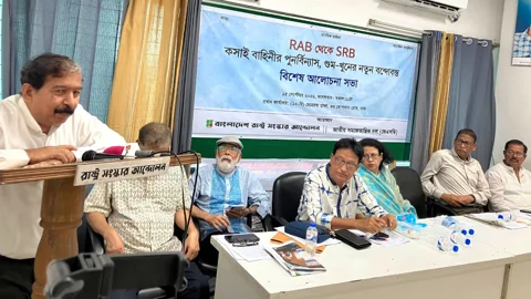 সংগৃহীত ছবি