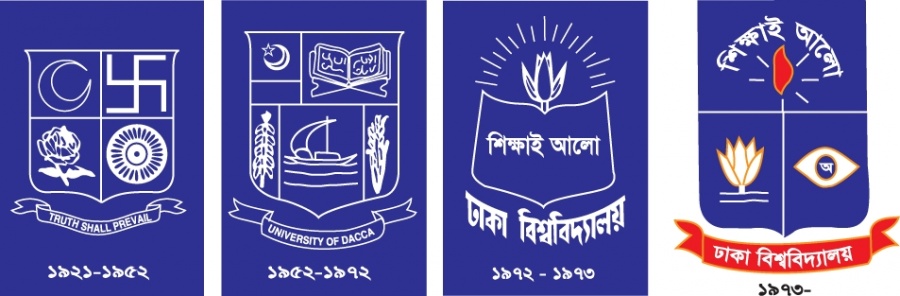 বিভিন্ন সময় ঢাকা বিশ্ববিদ্যালয়ের মনোগ্রাম। বাংলাপিডিয়ার ছবি