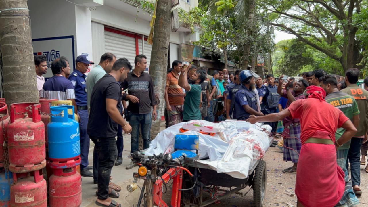 মুরাদনগরে মাদক কারবারি সন্দেহে মা ও দুই সন্তানকে পিটিয়ে হত্যা
