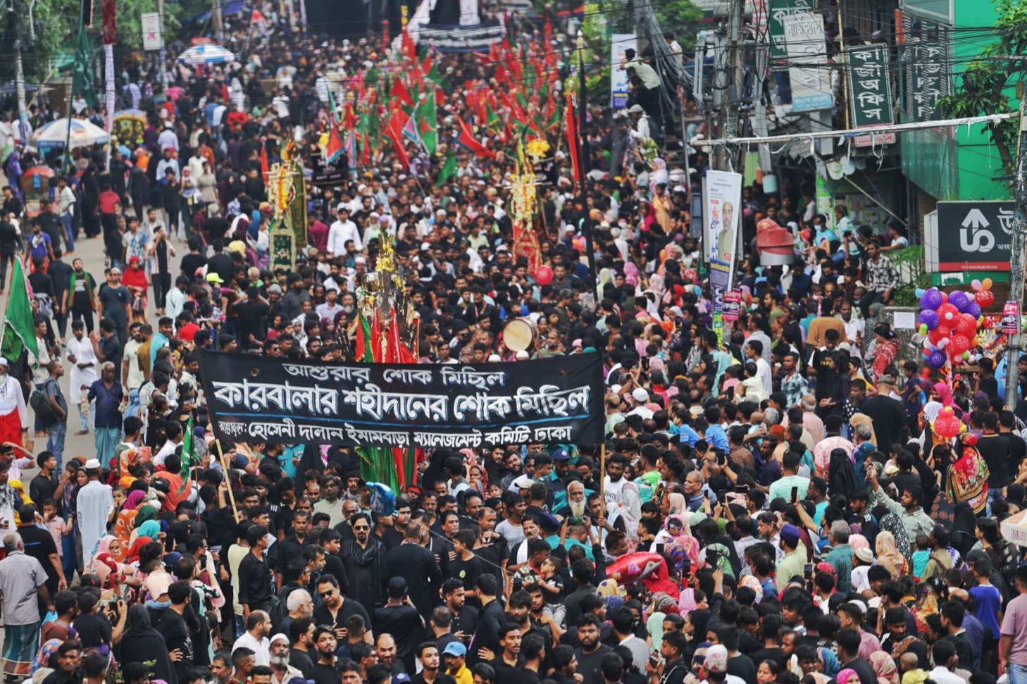 তাজিয়া মিছিলের পায়ে পায়ে একবেলা, দেখা হলো কারবালার মাতম