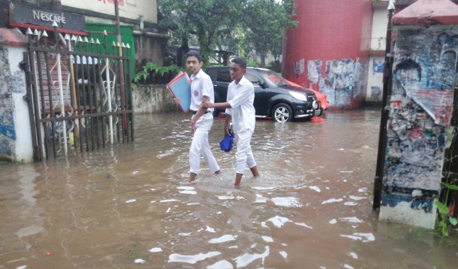 স্ট্রিম ছবি