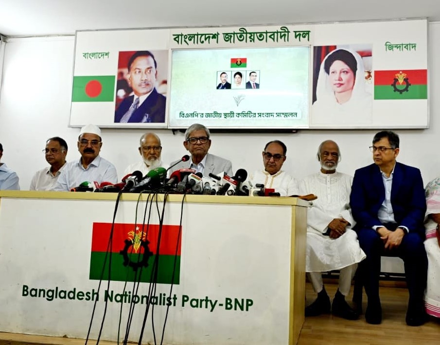 মিটফোর্ড হত্যাকাণ্ড ‘রাজনৈতিক ষড়যন্ত্র’, তদন্ত কমিটি গঠনের ঘোষণা বিএনপির