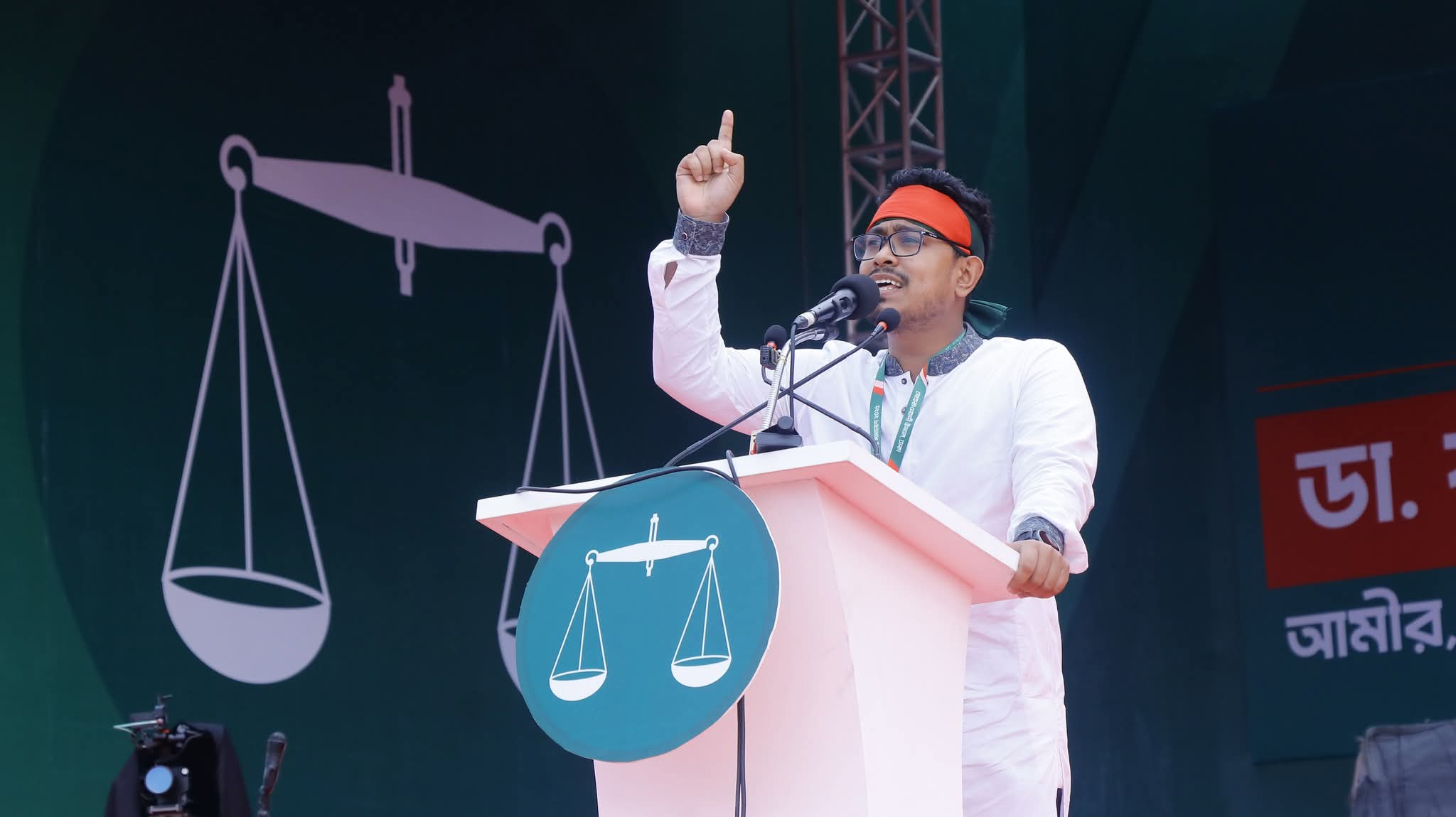 সাত দফা বাস্তবায়ন না হলে আরেকটি বিপ্লবের ডাক দিতে হবে