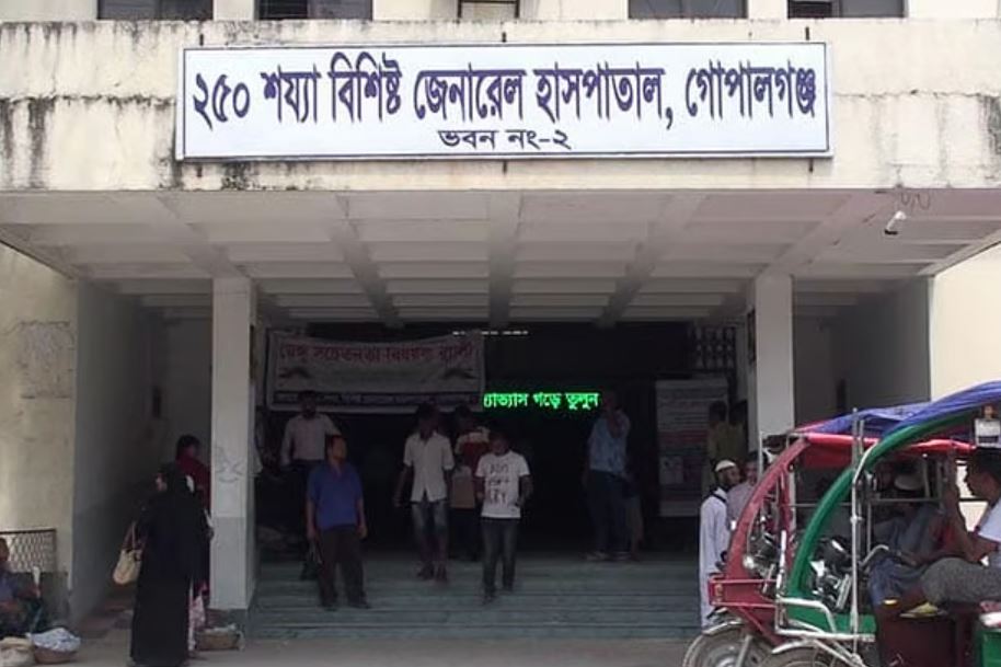 হাসিনার পতনের দিনে কেমন ছিল গোপালগঞ্জ