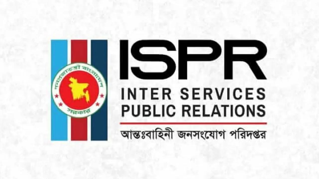 বিমান দুর্ঘটনায় নিহতের সংখ্যা নিয়ে গুজব ছড়ানো হচ্ছে: আইএসপিআর
