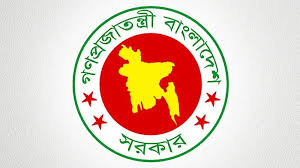 কর্মবিরতি, আদেশ অমান্যে বরখাস্তের বিধান রেখে সরকারি চাকরি অধ্যাদেশ জারি