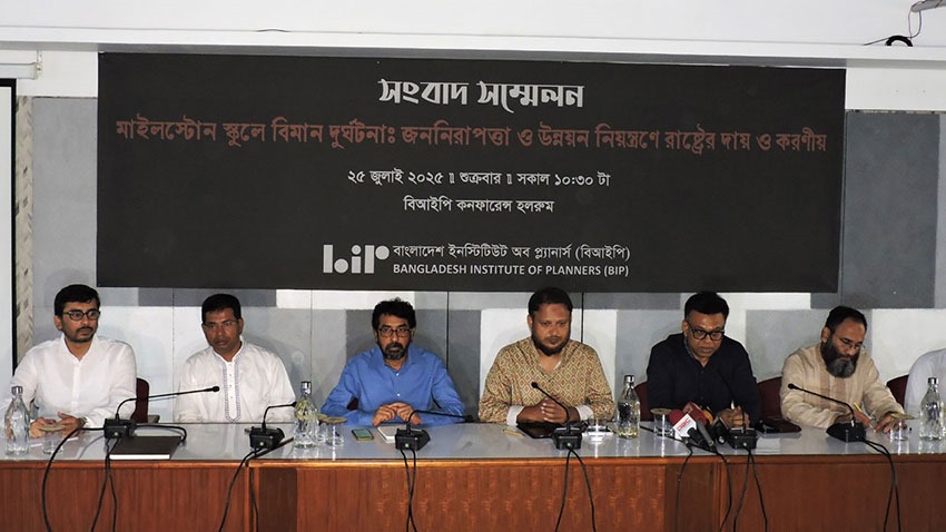 মাইলস্টোনে যে ৯ দাবি জানালেন অভিভাবকেরা
