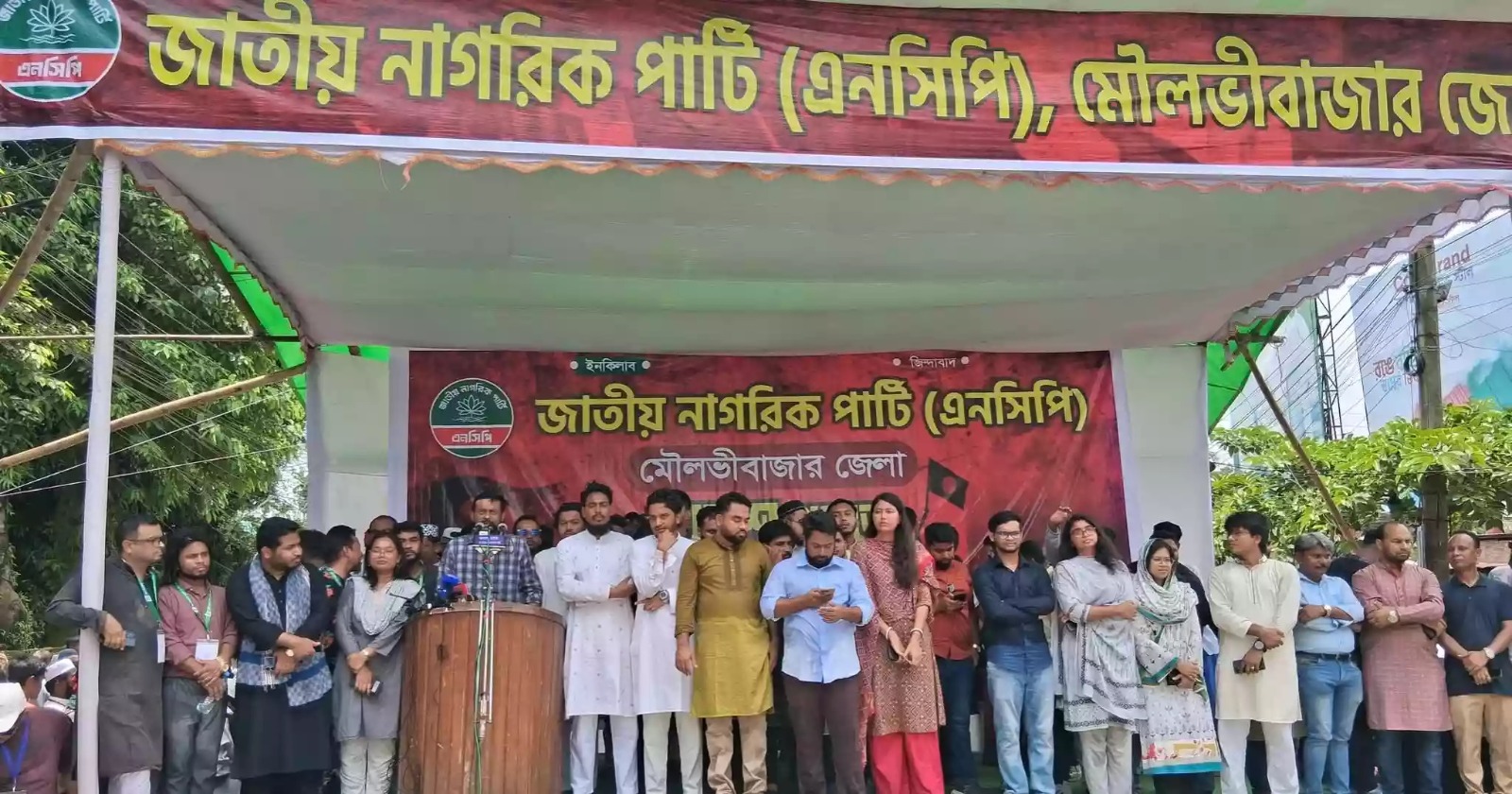 বাংলাদেশকে আর পুরোনো আইনে চলতে দেব না: নাহিদ ইসলাম