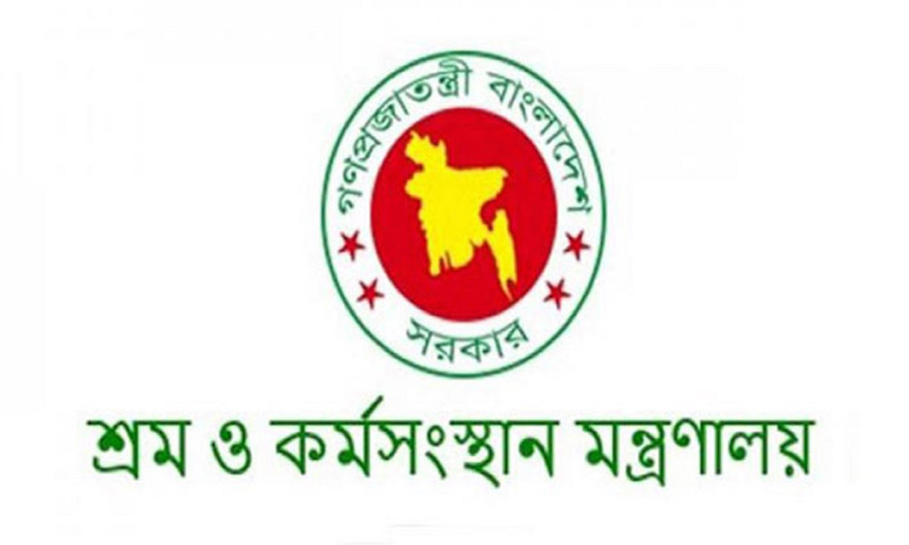 ২০ জনেই ট্রেড ইউনিয়ন করার প্রস্তাব, বাড়ছে মাতৃত্বকালীন ছুটি