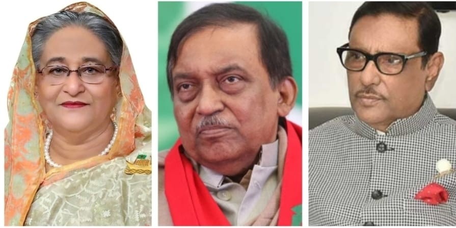 ফেনীতে শেখ হাসিনা, নিজাম হাজারীসহ ২২১ জনকে অভিযুক্ত করে চার্জশিট