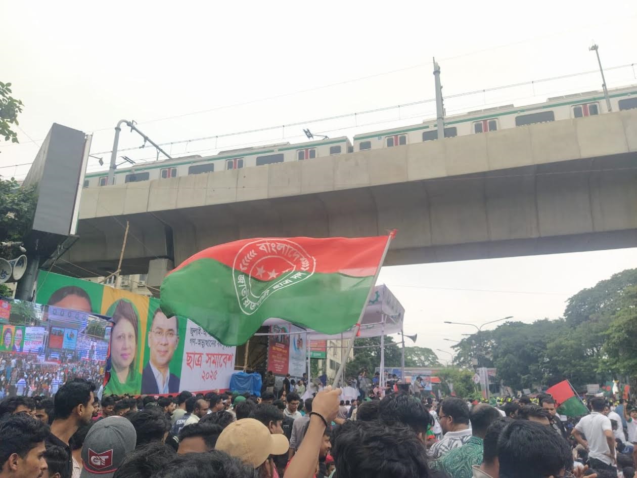 শাহবাগে ছাত্রদলের সমাবেশ: ভার্চুয়ালি যোগ দিয়েছেন তারেক রহমান