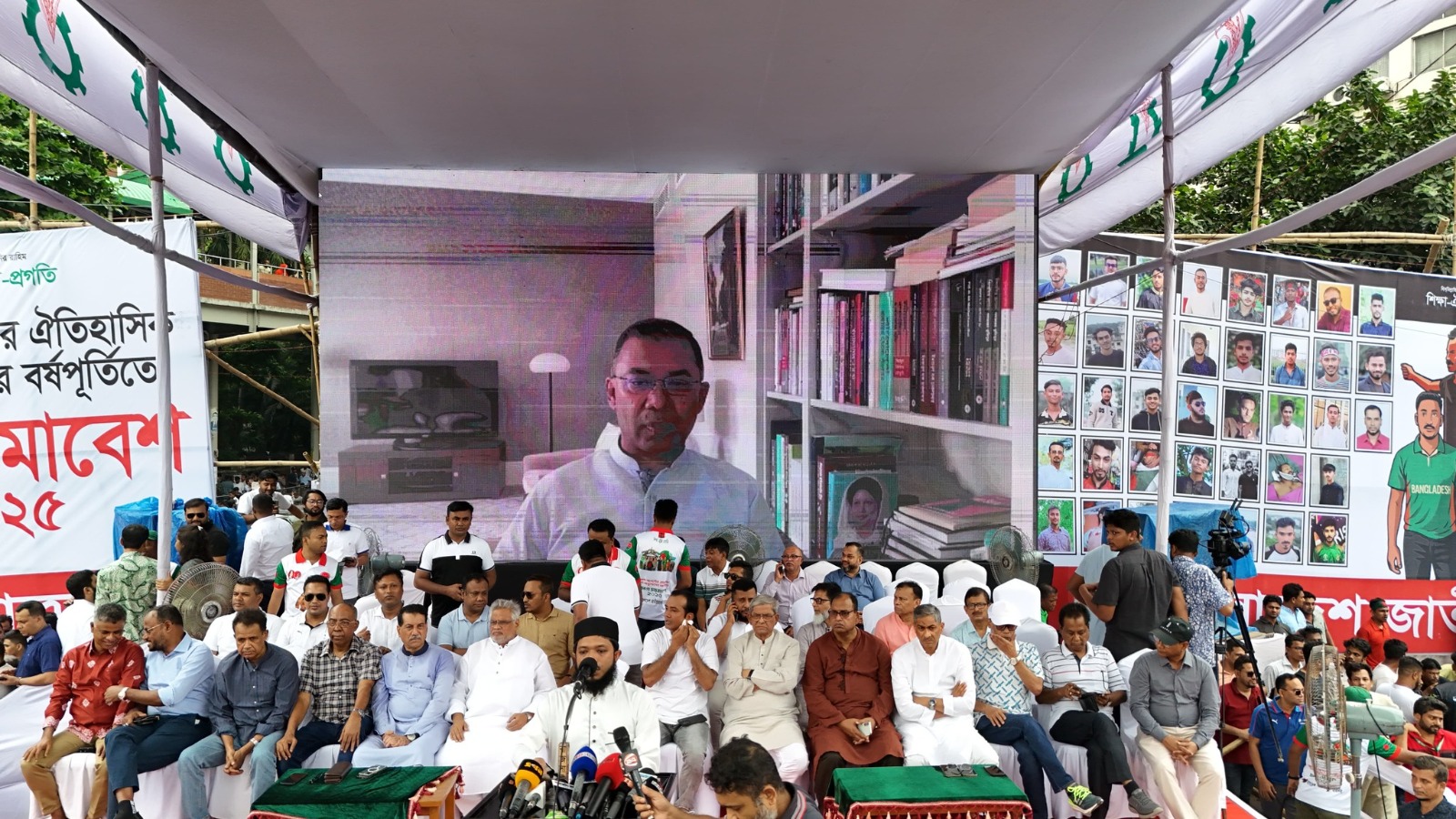 তরুণদের ভোট চাইলেন তারেক রহমান, জানালেন তাঁদের নিয়ে পরিকল্পনা