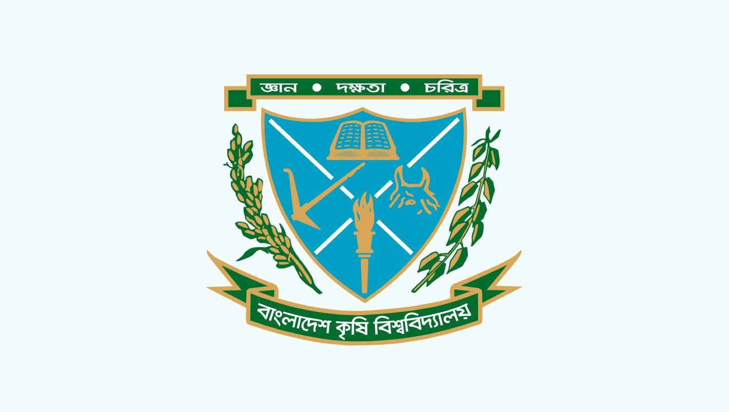 বাকৃবির ৫৭ শিক্ষকসহ ১৩৩ জনের বিরুদ্ধে শাস্তিমূলক ব্যবস্থা