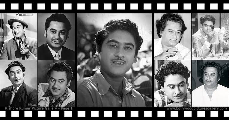 কিশোর কুমারের সংগৃহীত ছবির কোলাজ