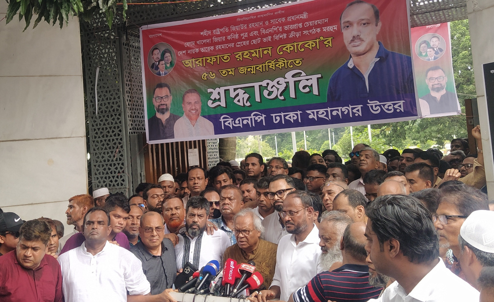 একটি গোষ্ঠী ধর্মের নামে জাতীয়তাবাদী শক্তিকে টার্গেট করছে: রিজভী